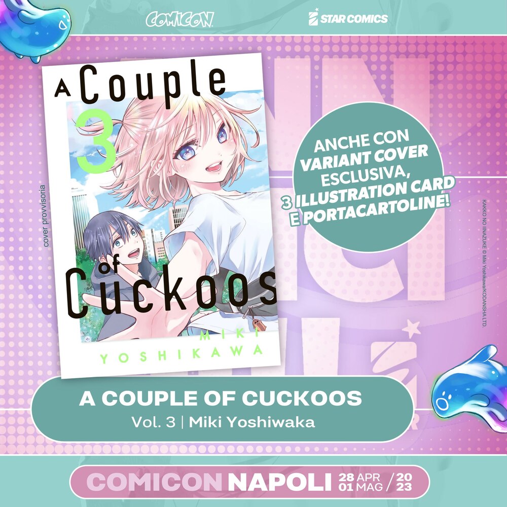 A Couple of Cuckoos - Variant Napoli Comicon 2023 - 1